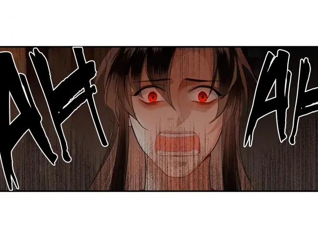 Mo Dao Zu Shi Chapter 208 image 22_optimized